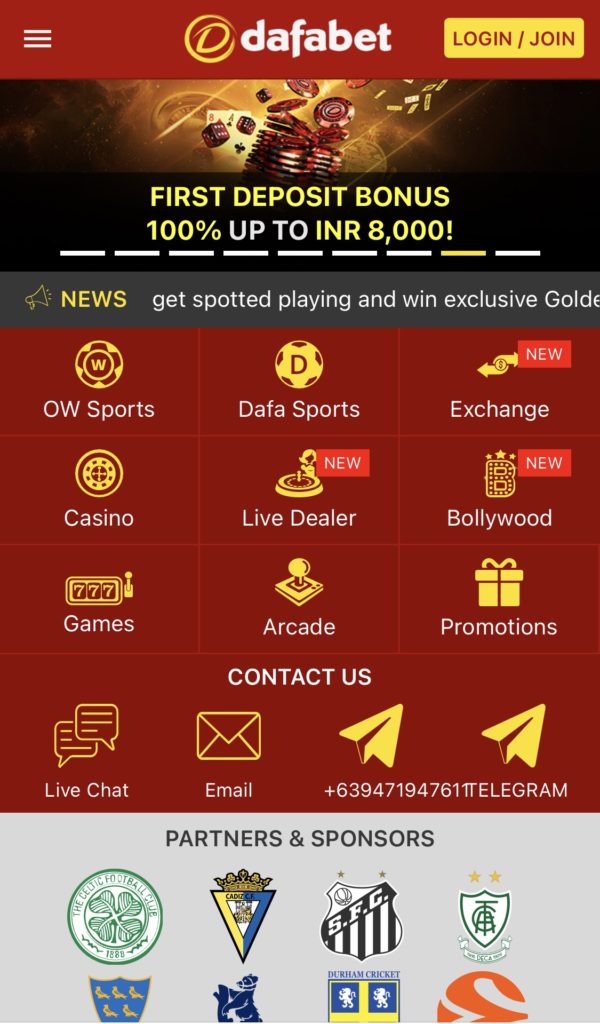 Dafabet India Homepage