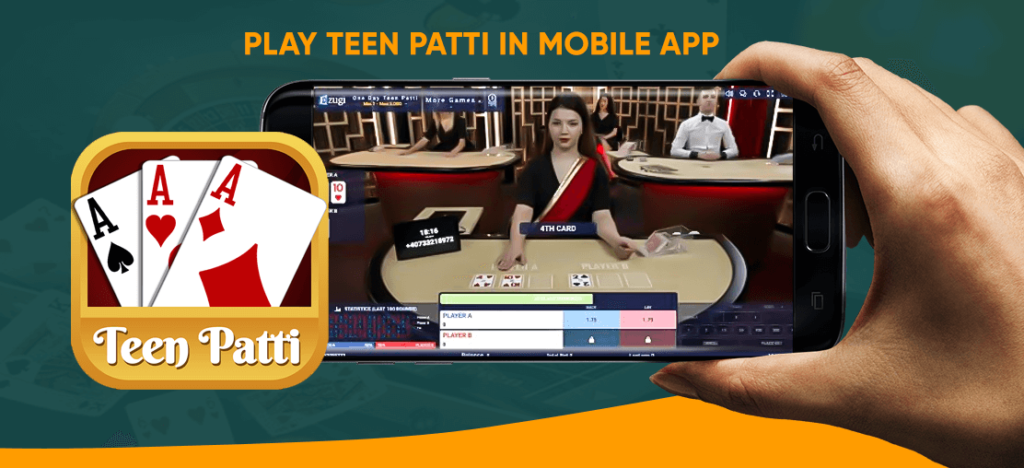 Play online Teen Patti mobile app