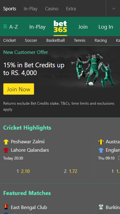 Bet365 Sports betting India homepage