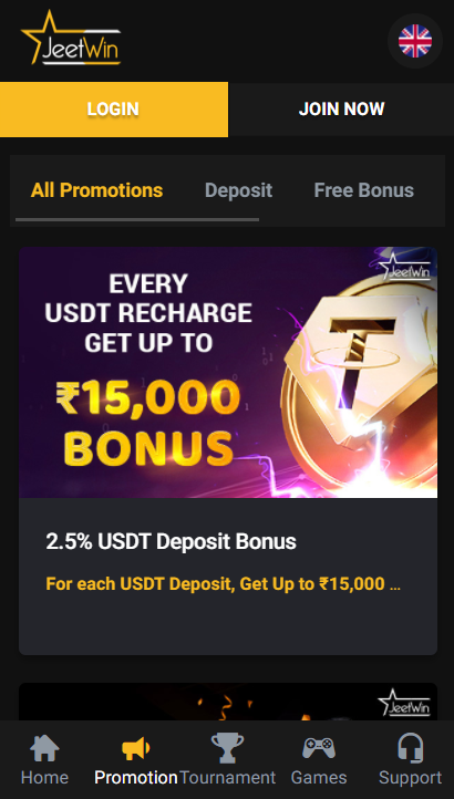 Jeetwin bonus India promotion